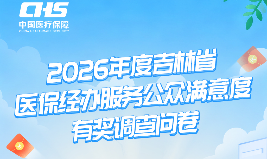 54EDB5FA-D16C-4f8b-874E-4EF2FBA581D6.png